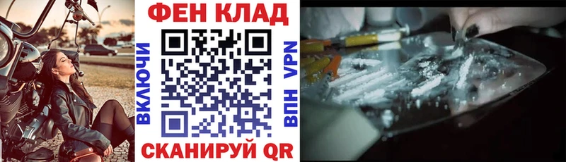 дарнет шоп  Бор  Амфетамин VHQ 