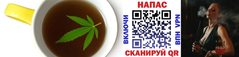 Cannafood конопля  купить наркоту  Бор 
