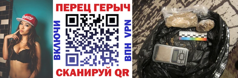 ГЕРОИН Афган  Бор 