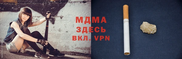 прущие крисы Баксан
