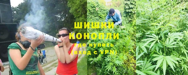 гашишное масло Балахна