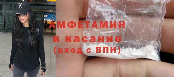 прущие крисы Баксан