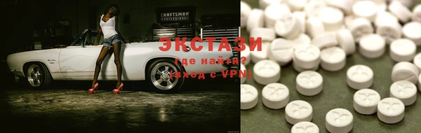 прущие крисы Баксан