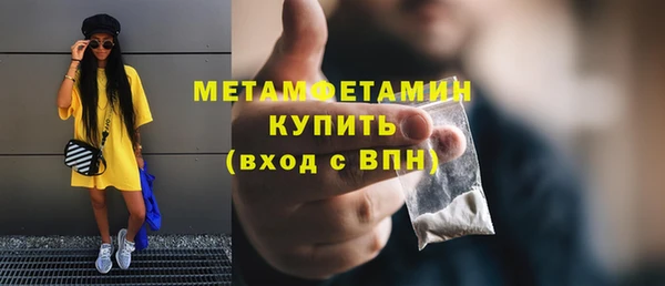 прущие крисы Баксан