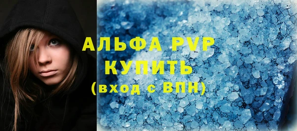 прущие крисы Баксан