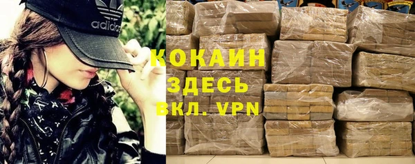 прущие крисы Баксан
