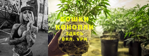 амф Армянск