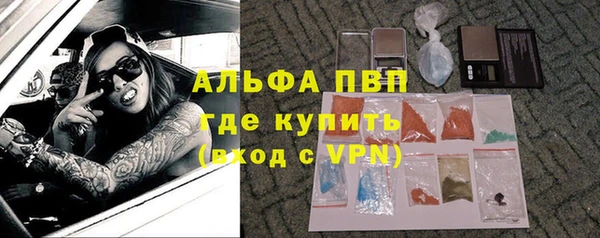 прущие крисы Баксан