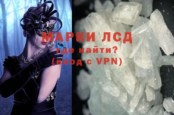 прущие крисы Баксан