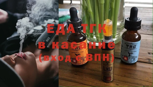 прущие крисы Баксан