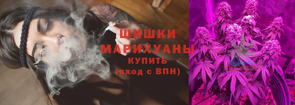 гашишное масло Балахна