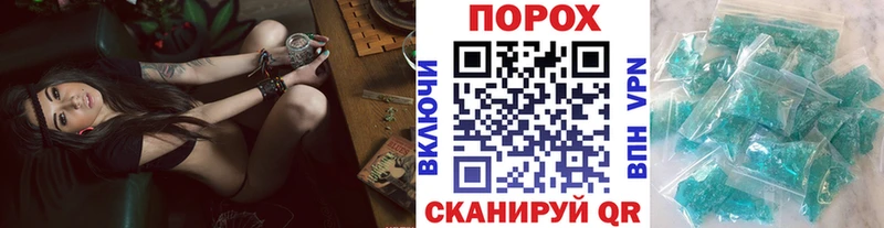 Первитин витя где купить наркотик MEGA ONION Бор