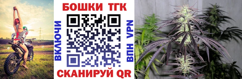 Бошки марихуана SATIVA & INDICA  гидра вход  Бор 